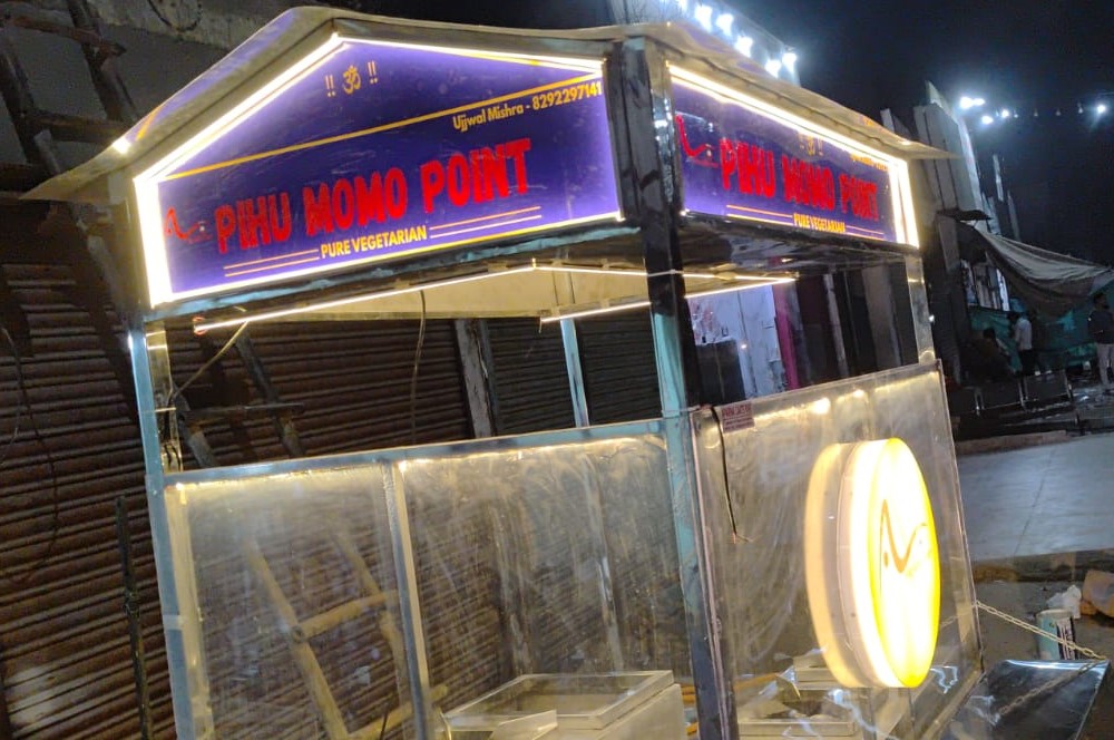 WhatsApp Image 2026 02 22 At 11.32.26 AM 2