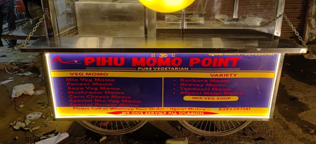 WhatsApp Image 2026 02 22 At 11.32.26 AM 3 1024x468