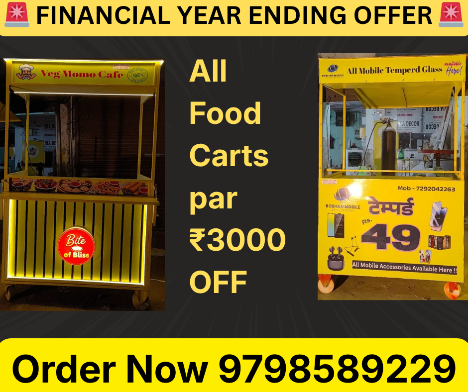Start Your Food Cart Business with Aparna Carts King – Financial Year Ending Offer yellow and black dynamic end of year sale facebook post (1)