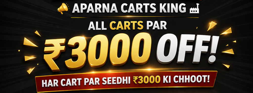 Start Your Food Cart Business with Aparna Carts King – Financial Year Ending Offer grfghbhj