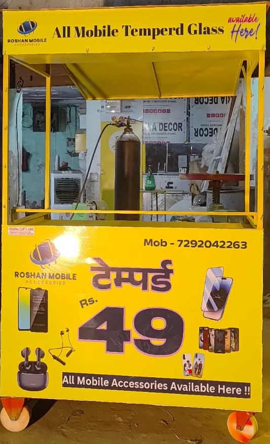 Momo Cart Manufacturer in India | Price & Setup | Aparna Carts King mobile cart manufacture gurgaon