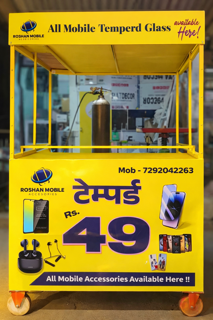 cart manufacturer near me